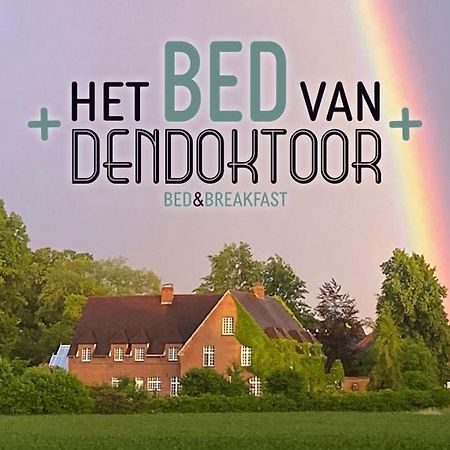 Het Bed Van Den Doktoor Bed & Breakfast Meerhout Exterior foto